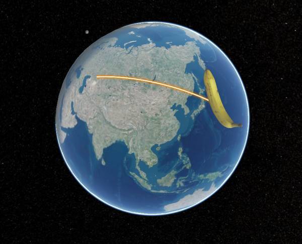 International Space Station as a banana